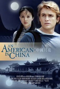 An American in China - Poster / Capa / Cartaz - Oficial 1