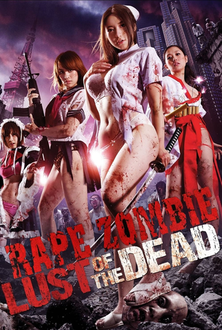Poster 4 de Filme Rape Zombie: Luxúria dos Mortos (2012)