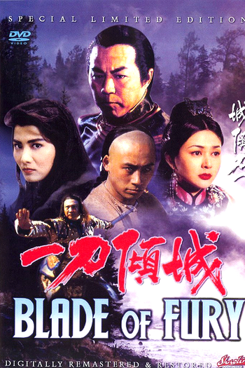  de Filme Espada de Sangue (1993)