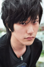 Kenichi Matsuyama