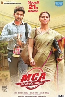 MCA Middle Class Abbayi - Poster / Capa / Cartaz - Oficial 1