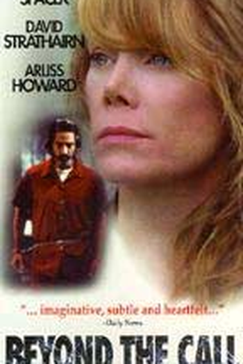  de Filme Esperança Final (1996)