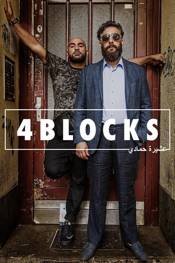  de Série 4 Blocks (1ª Temporada) (2017)