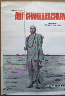 Adi Shankaracharya - Poster / Capa / Cartaz - Oficial 1