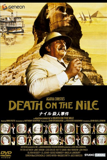 Morte sobre o Nilo - Poster / Capa / Cartaz - Oficial 8