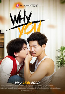 Why You (Why You)