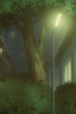 LAST Gift 	永遠の虹 (LAST Gift 	永遠の虹)