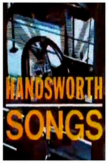 Handsworth Songs (Handsworth Songs)