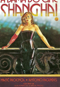 A Dama do Cine Shanghai (A Dama do Cine Shanghai)