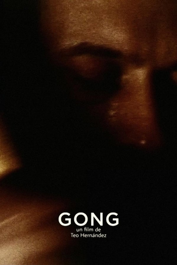  de Curta Gong (1981)