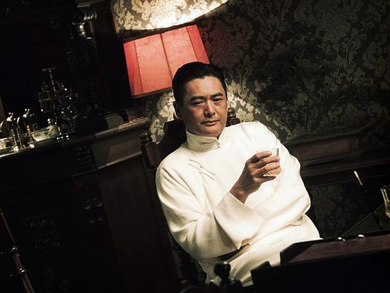 Foto 3 de The Last Tycoon