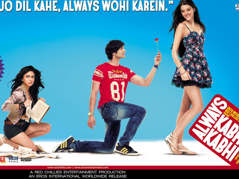 Foto 3 de Always Kabhi Kabhi