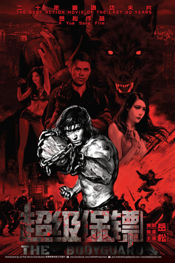  de Filme Bodyguard: Resgate de Risco (2016)