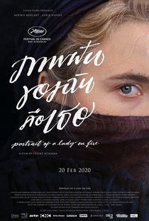 Retrato de uma Jovem em Chamas - Poster / Capa / Cartaz - Oficial 10