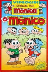 Turma da Mônica em: O Mônico e Outras Histórias (Turma da Mônica em: O Mônico e Outras Histórias)