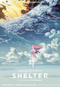 Shelter (シェルター)
