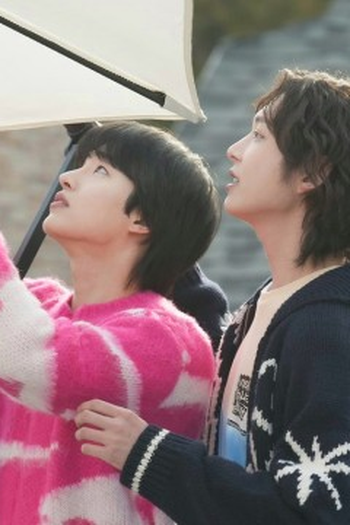 Poster de Episódio 8회 (2024)