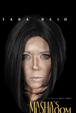 Poster 1 de Filme Masha's Mushroom (2023)