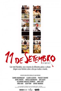 11 de Setembro - Poster / Capa / Cartaz - Oficial 1