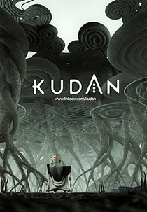 Kudan (クダン)