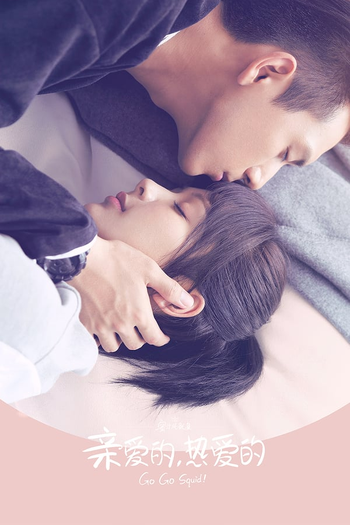  de Série Vai, Cara de Lula! (2019)