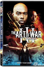 A Arte da Guerra III (The Art of War 3: Retribution)