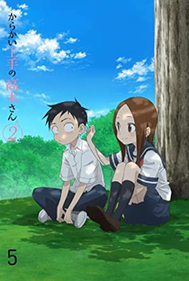 Karakai Jouzu no Takagi-san (2ª Temporada) - Poster / Capa / Cartaz - Oficial 7