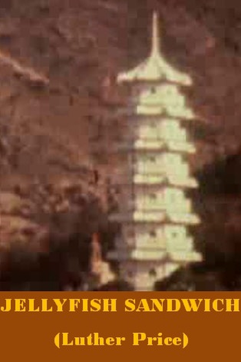Poster de Curta Jellyfish Sandwich (1994)