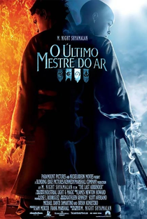 O Último Mestre do Ar - Poster / Capa / Cartaz - Oficial 7