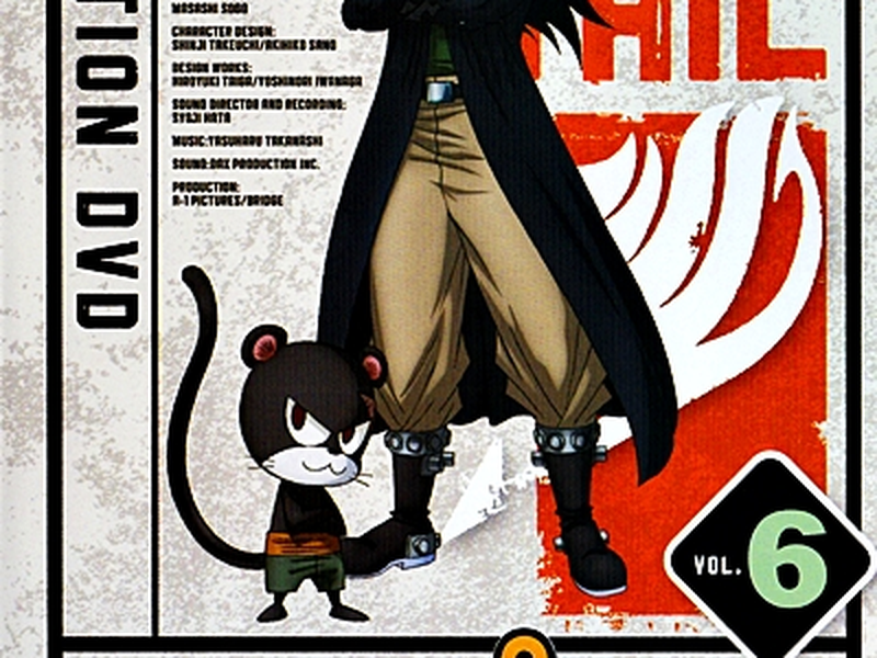 Foto 2 de Fairy Tail (Arco 13: Projeto Eclipse)