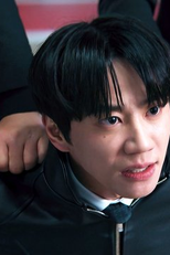 5회 (5회)