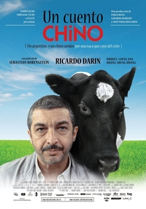Um Conto Chinês - Poster / Capa / Cartaz - Oficial 1
