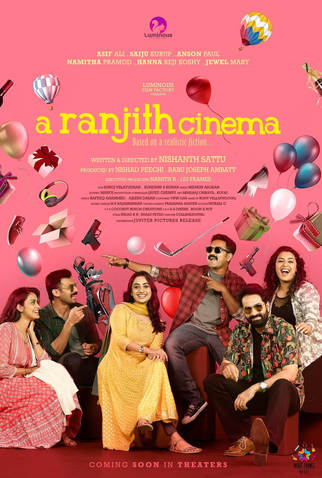 Poster 1 de Filme O Filme de Ranjith (2023)