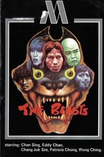Poster de Filme The Beasts (1980)