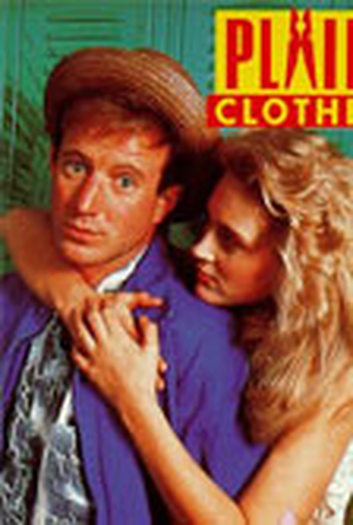 Poster 2 de Filme Assassinato em 2º Grau (1988)