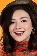 Maengmum Tanshi Bumrungkit