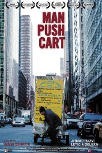  de Filme Man Push Cart (2005)