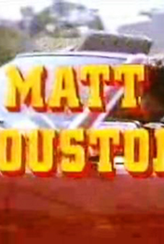 Poster 1 de Série Matt Houston (1982)