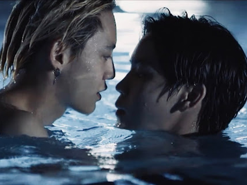 Foto 5 de Between Us