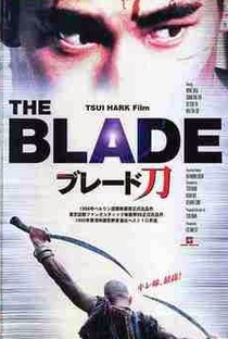 The Blade: A Lenda - Poster / Capa / Cartaz - Oficial 3