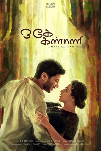 Poster de Filme OK Kanmani (2015)