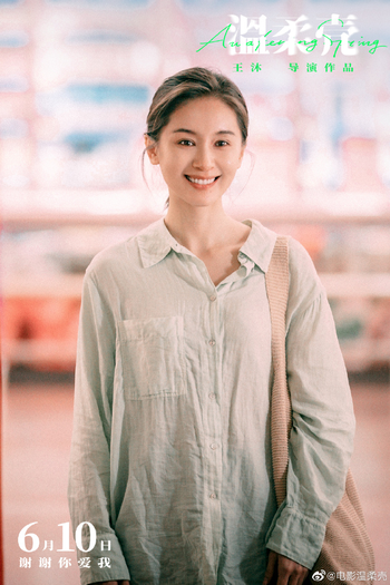  de Filme Awakening Spring (2023)