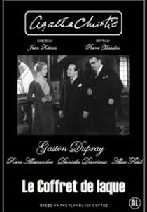 Le coffret de laque (Le coffret de laque)