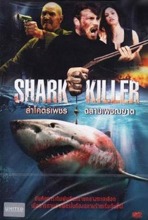 Shark Killer - Poster / Capa / Cartaz - Oficial 3