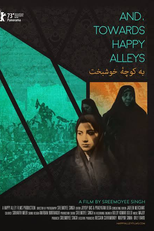 And, Towards Happy Alleys (And, Towards Happy Alleys)