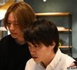 再会