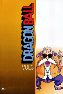 Dragon Ball: Saga de Pilaf - Poster / Capa / Cartaz - Oficial 14