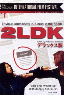 2LDK - Poster / Capa / Cartaz - Oficial 2