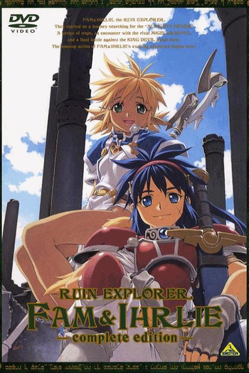  de Série Ruin Explorers (1995)