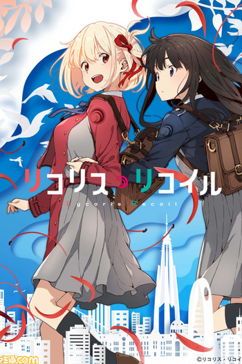 de Série Lycoris Recoil (2022)